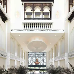 Hotel apartamentowy Bab Al Qasr